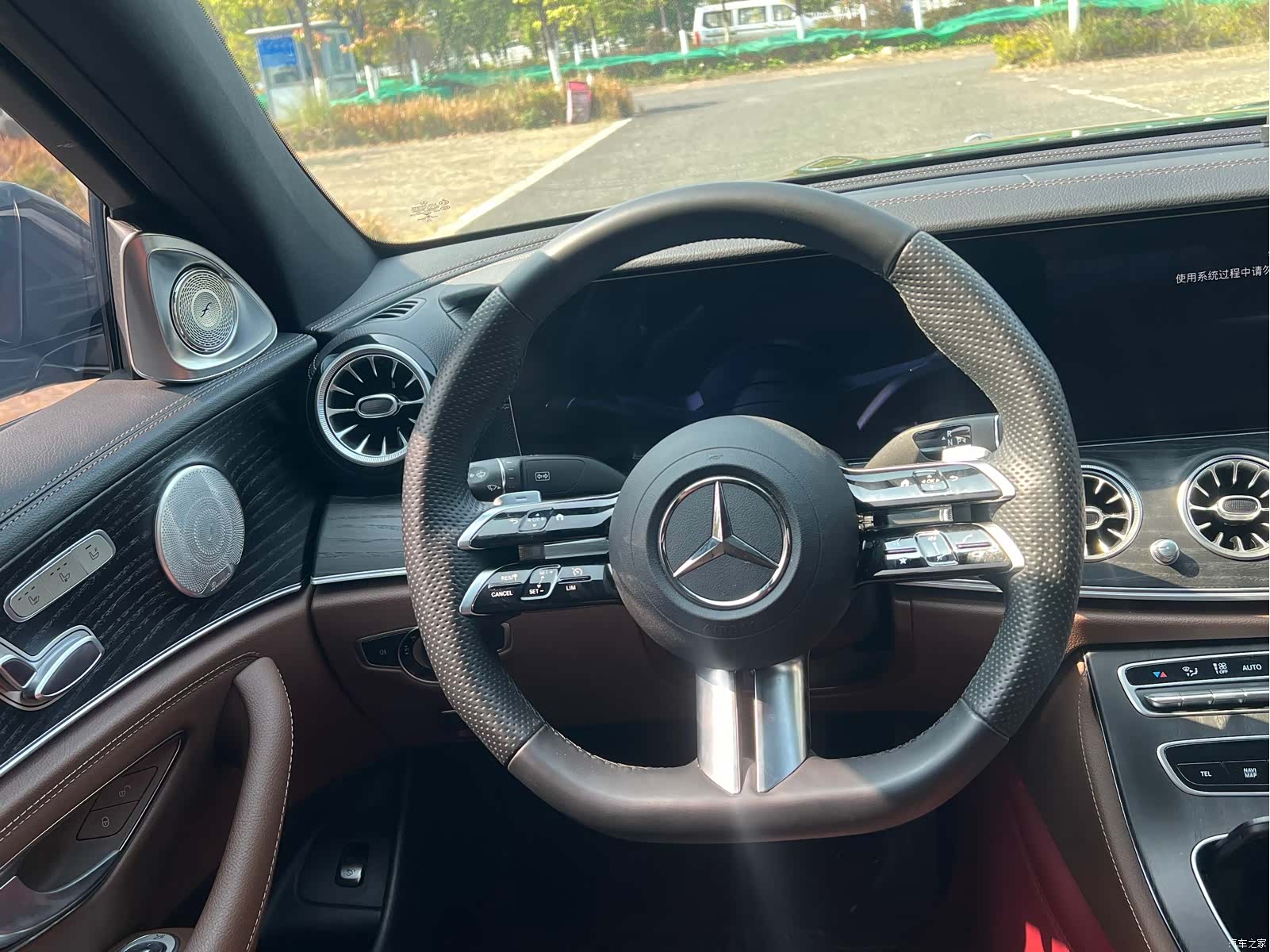 Mercedes-Benz E-Class, 2023 8