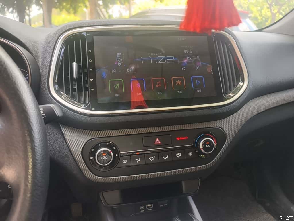 Kia KX3, 2017 13