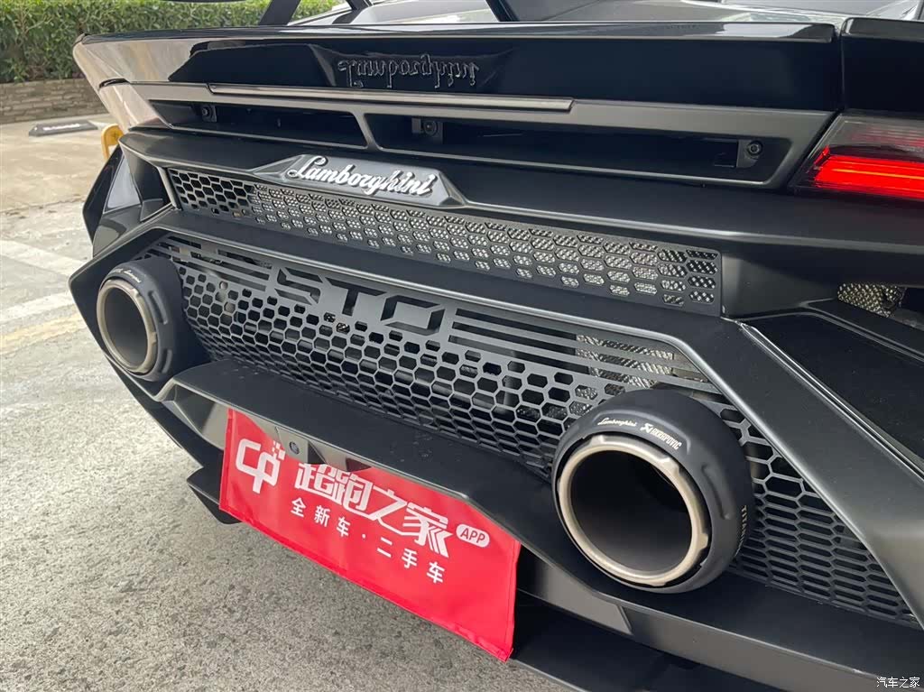 Lamborghini Huracán, 2022 7