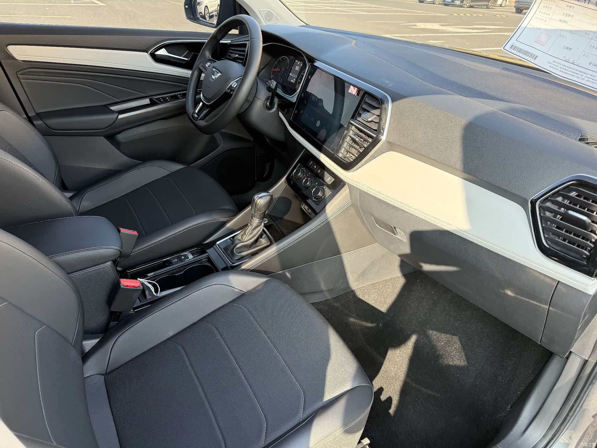 Volkswagen VS5, 2022 8