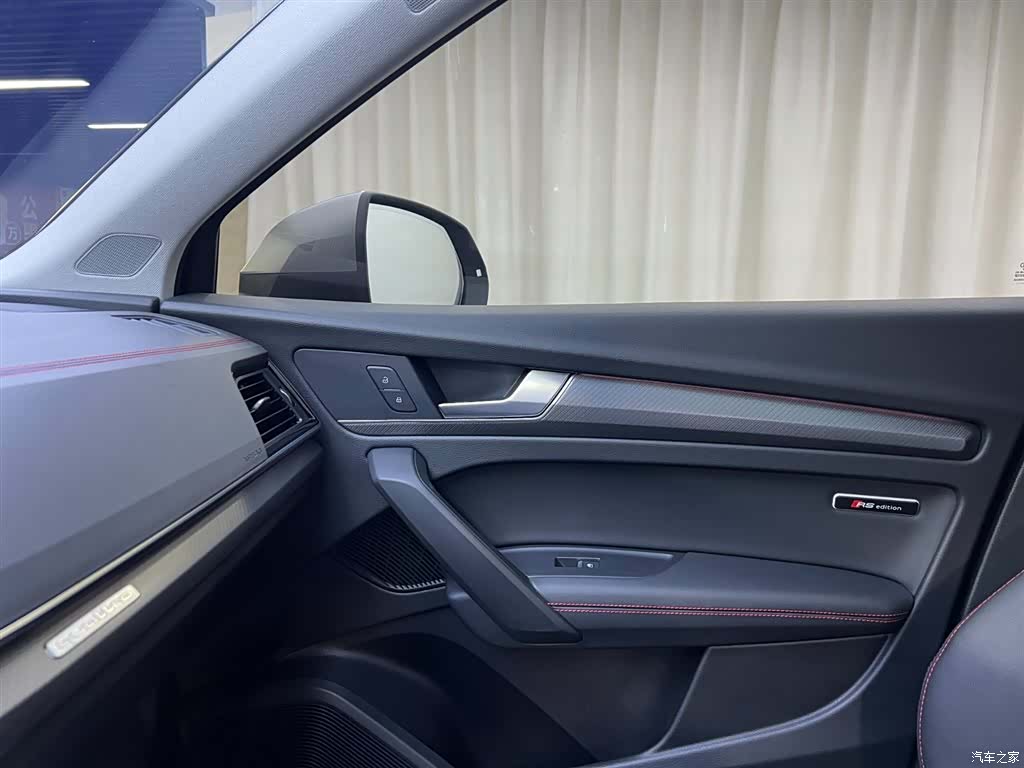 Audi Q5L, 2022 18