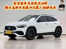 ����GLA AMG 2022�� AMG GLA 35 4MATIC