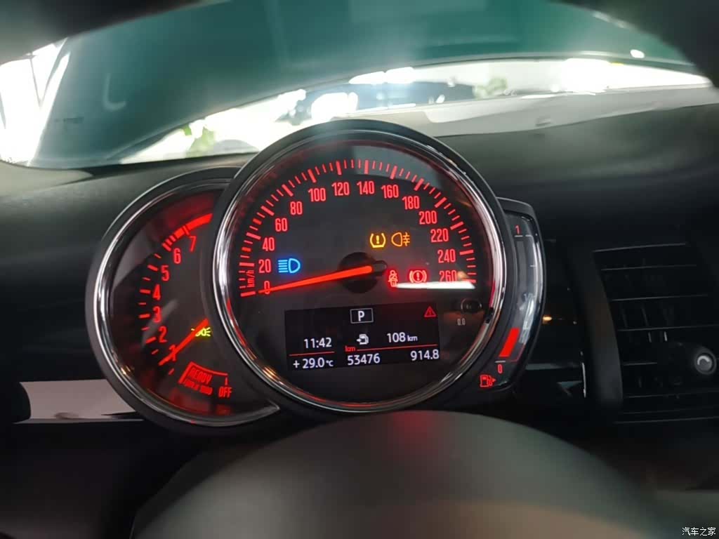 Mini Cooper, 2018 12