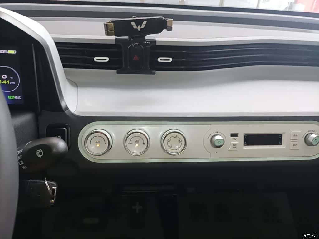 Wuling MINIEV, 2021 13