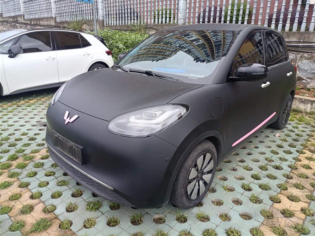 Wuling Binguo