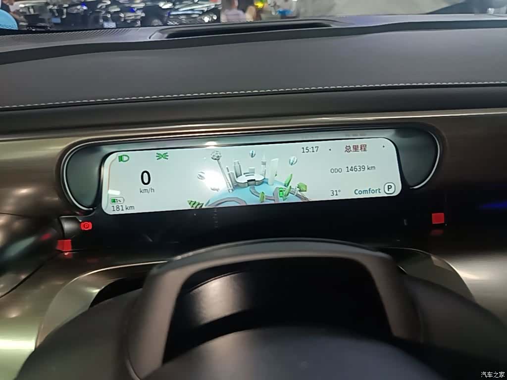 Smart 1, 2025 12