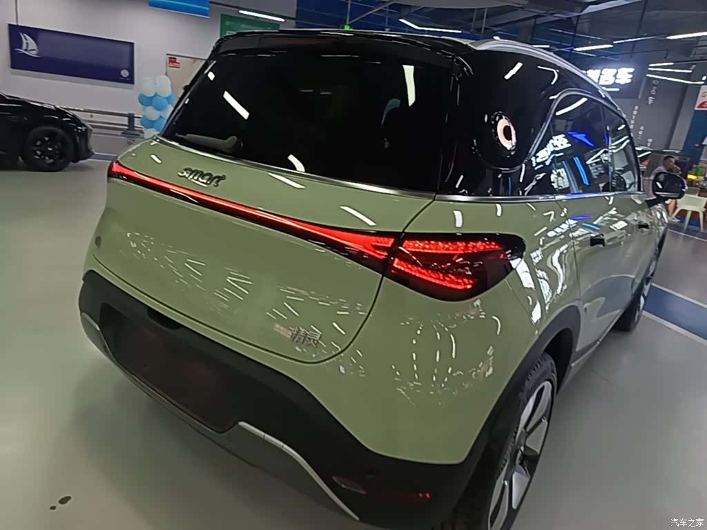 Smart 1, 2025 7