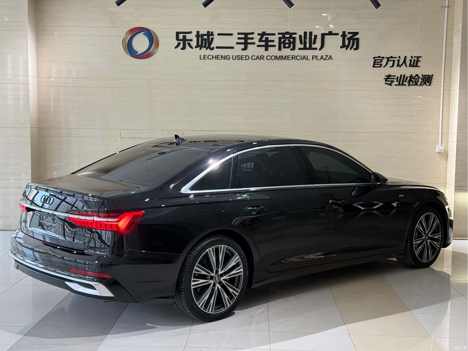 Audi A6L, 2020 3
