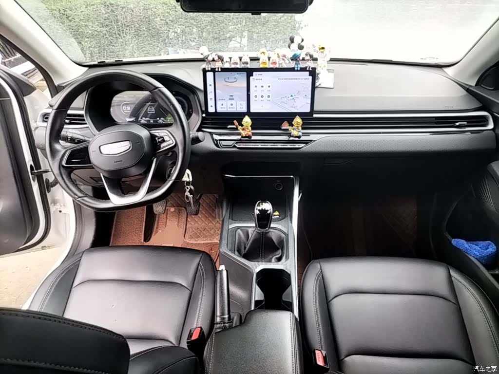 Geely Emgrand, 2024 10