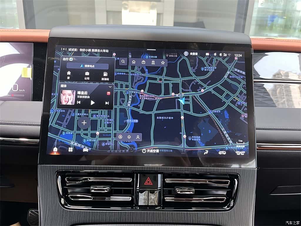 Trumpchi E9, 2026 10