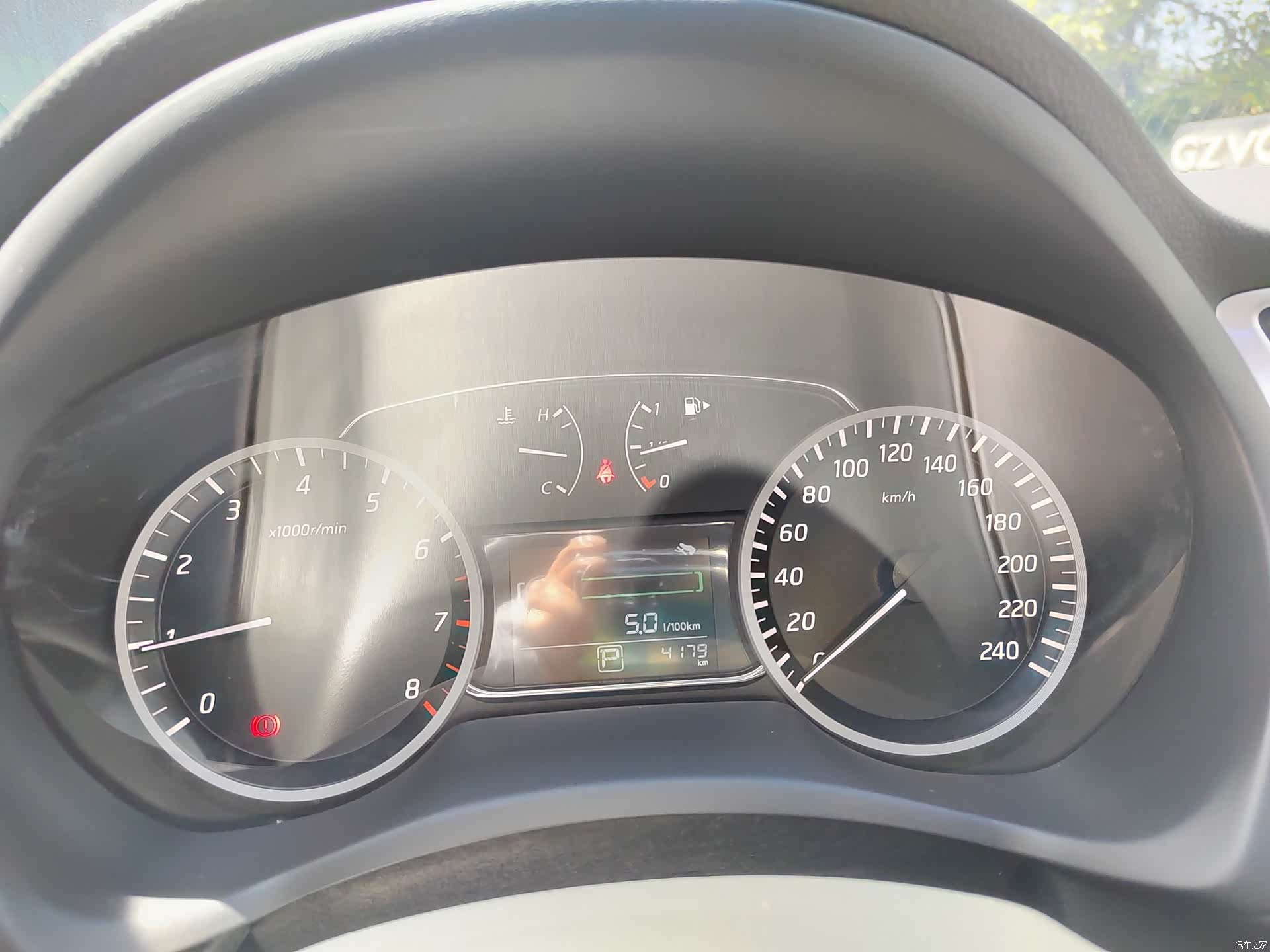Nissan Sylphy, 2026 9