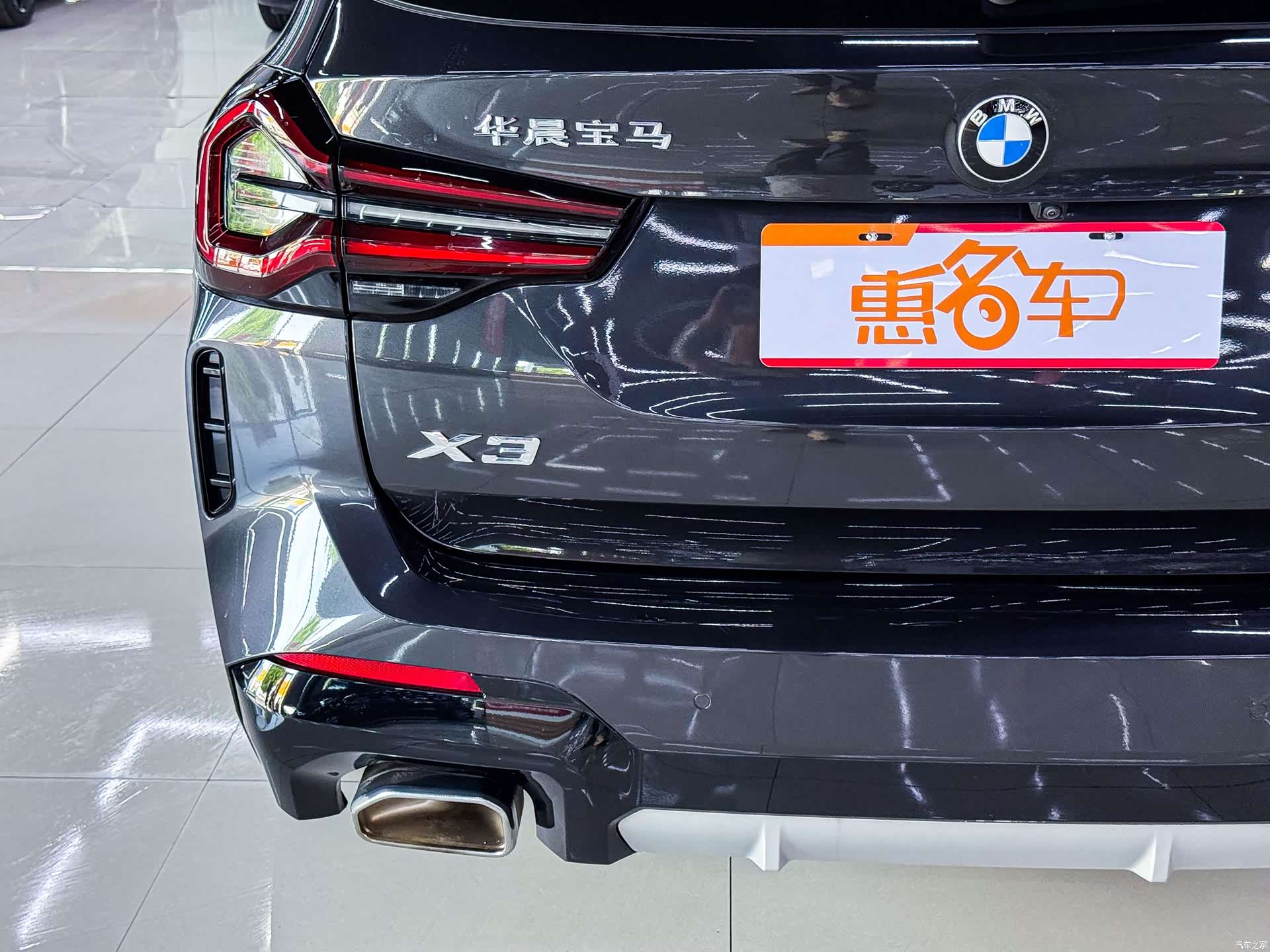 BMW X3, 2024 19
