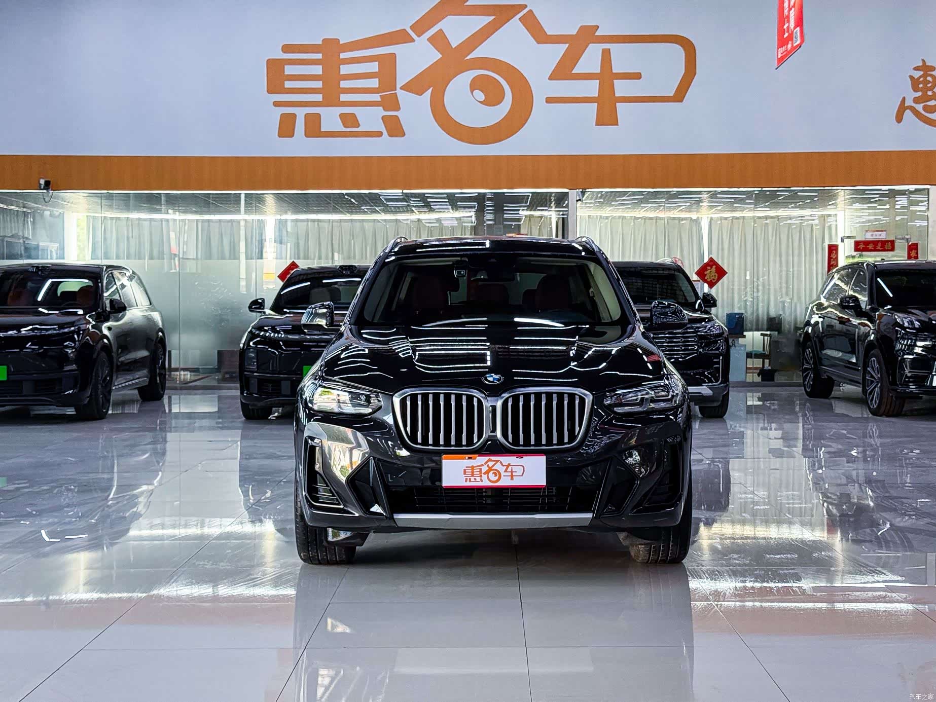 BMW X3, 2024 3
