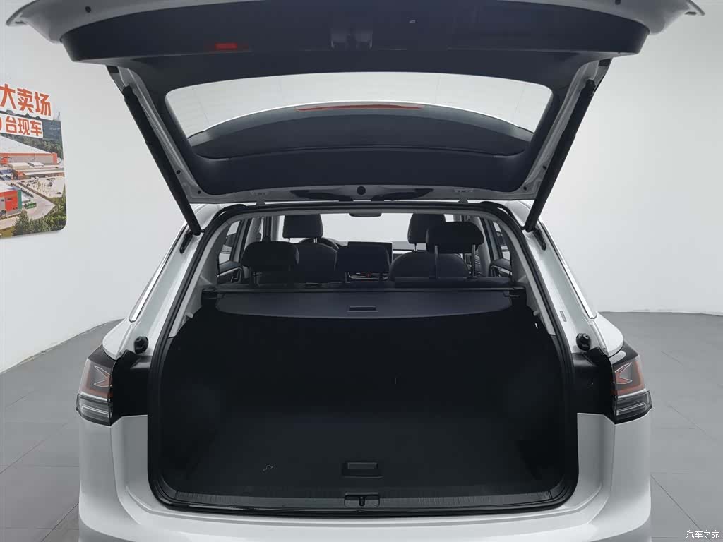 Volkswagen Tayron, 2023 16