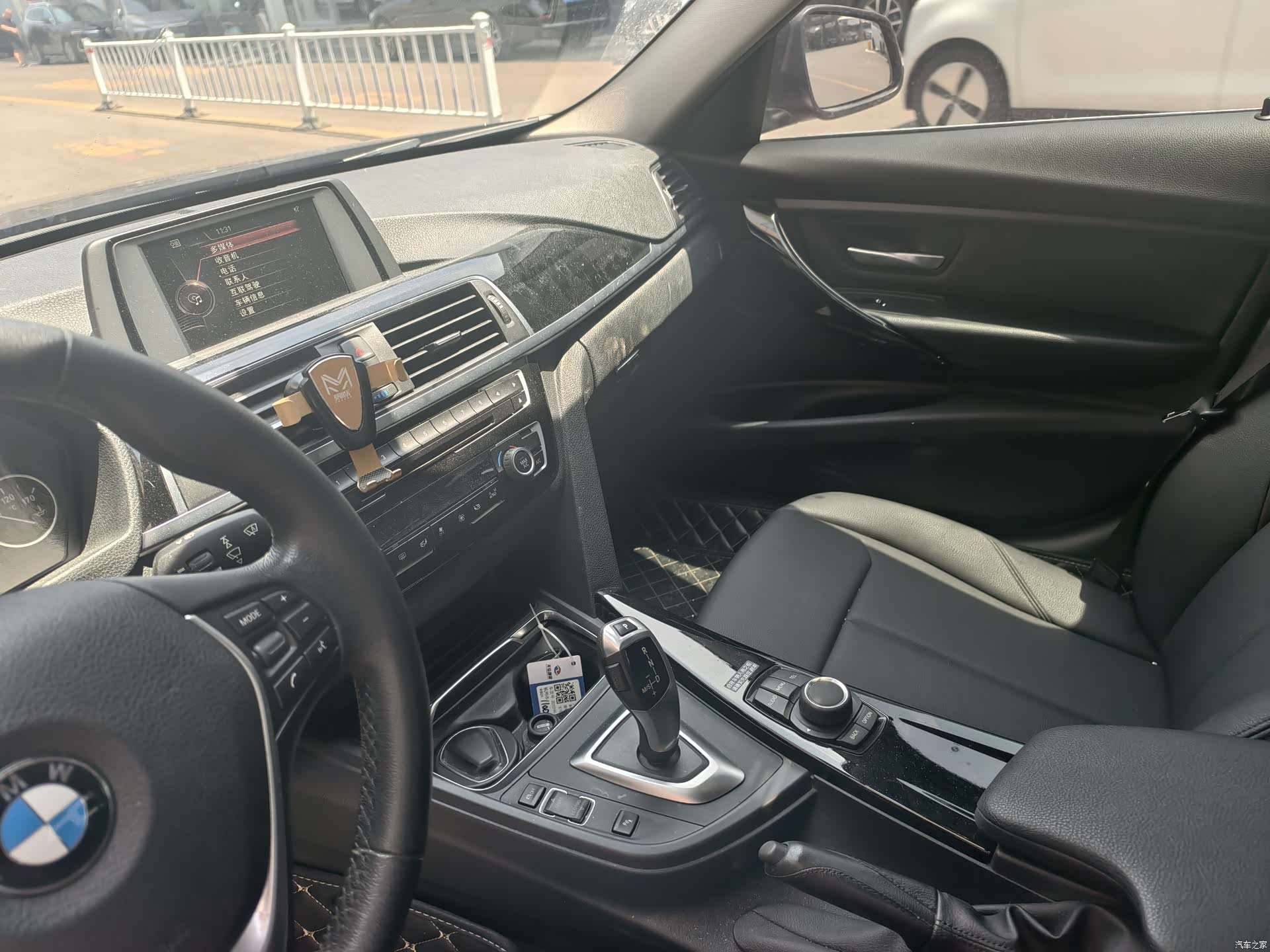 BMW 3 Series, 2017 9