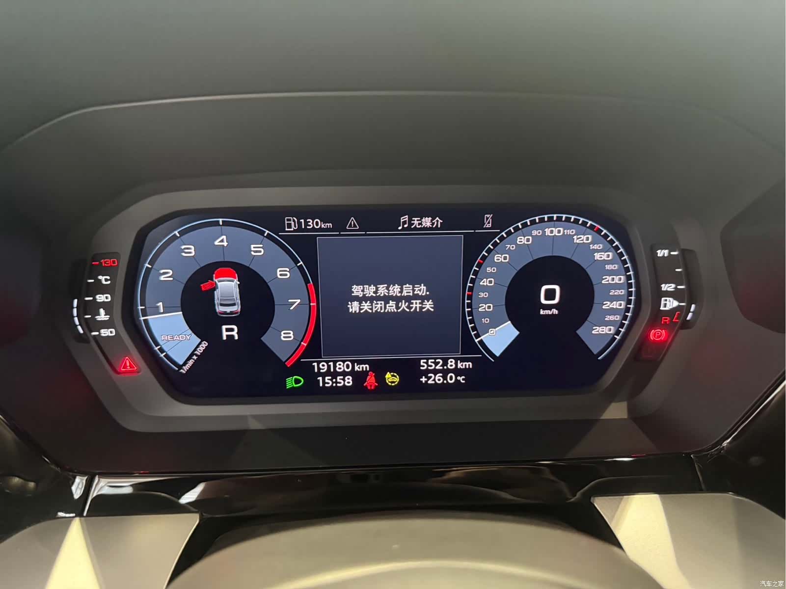 Audi A3, 2023 13