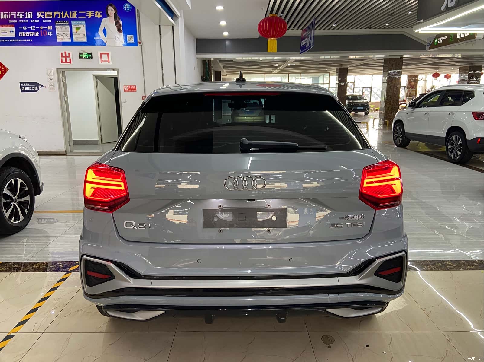 Audi Q2L, 2022 все фото