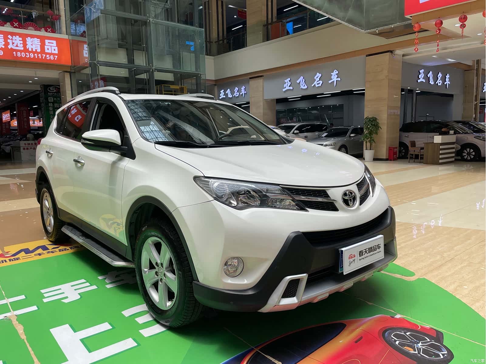 Toyota RAV4, 2014 4