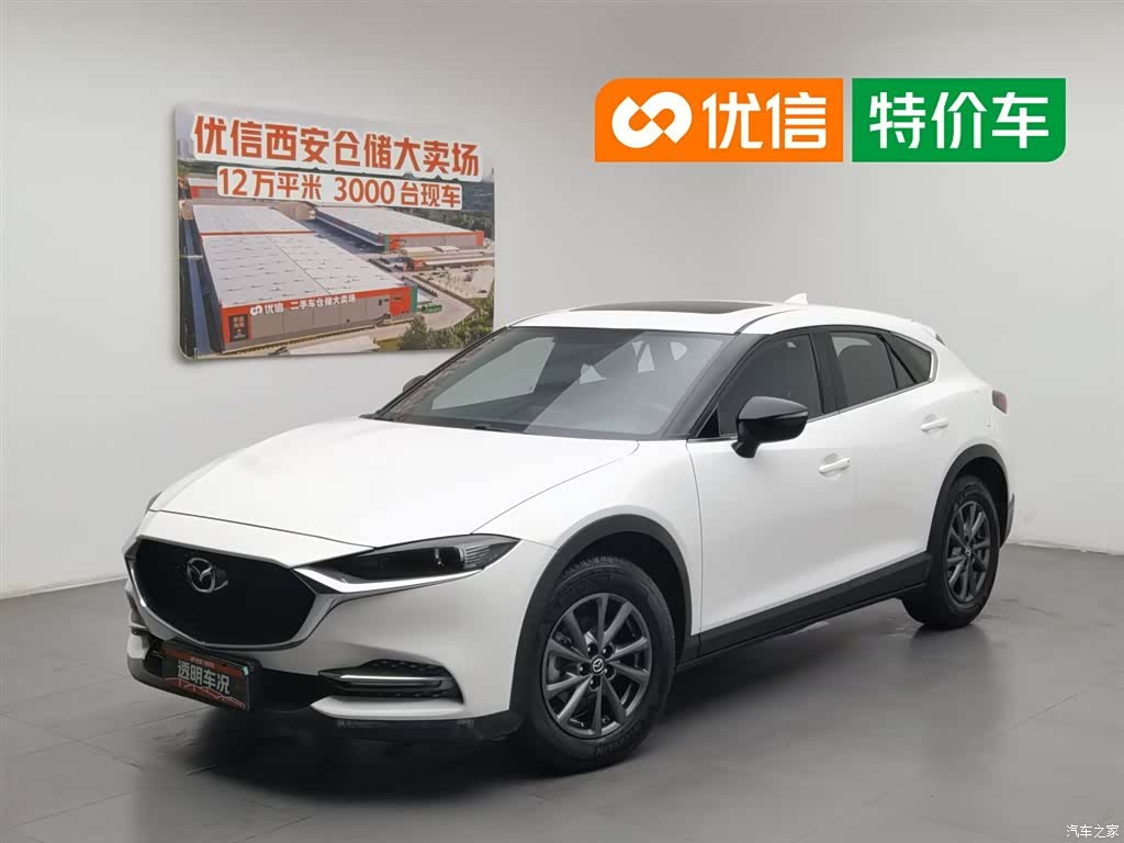 Mazda CX-4