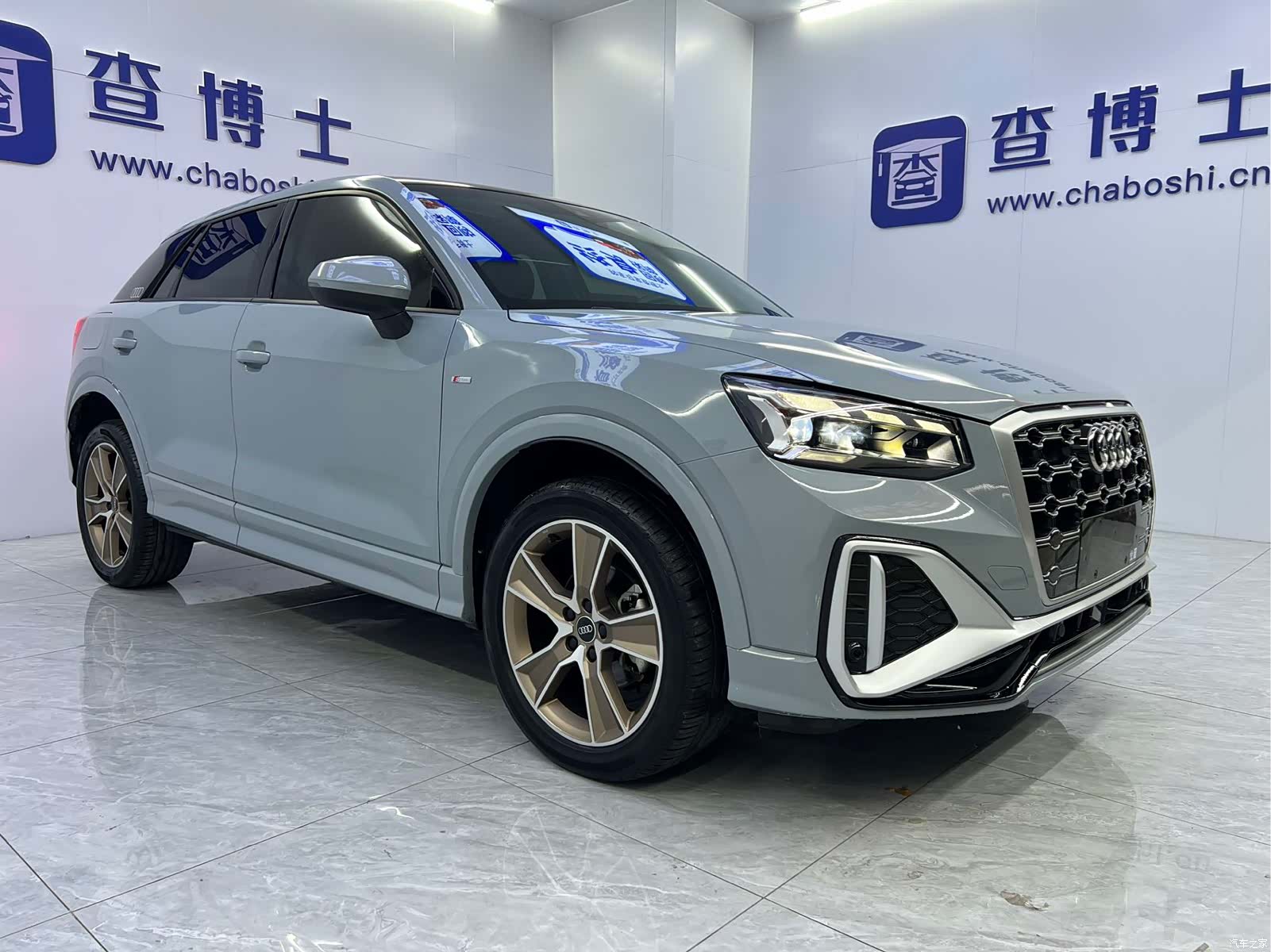 Audi Q2L, 2023 3