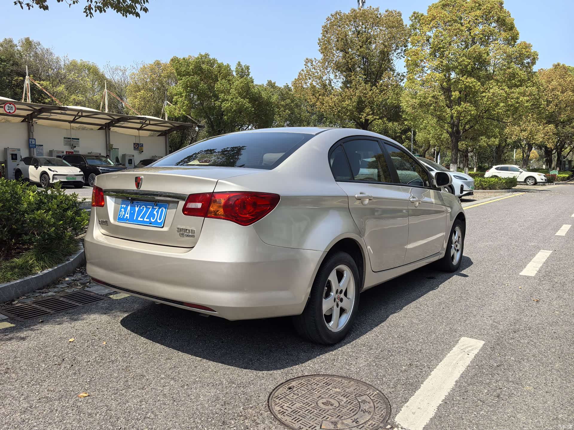 Roewe 350, 2014 9