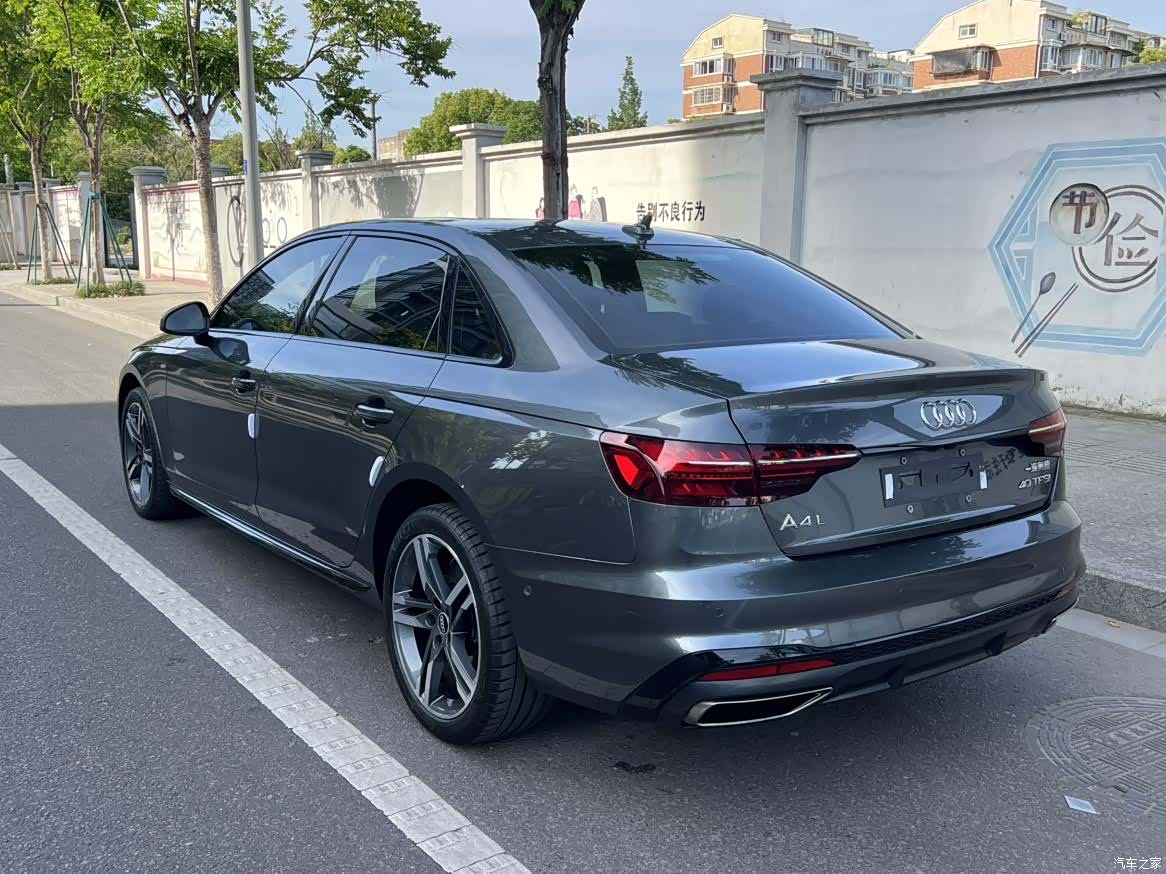 Audi A4L, 2022 17