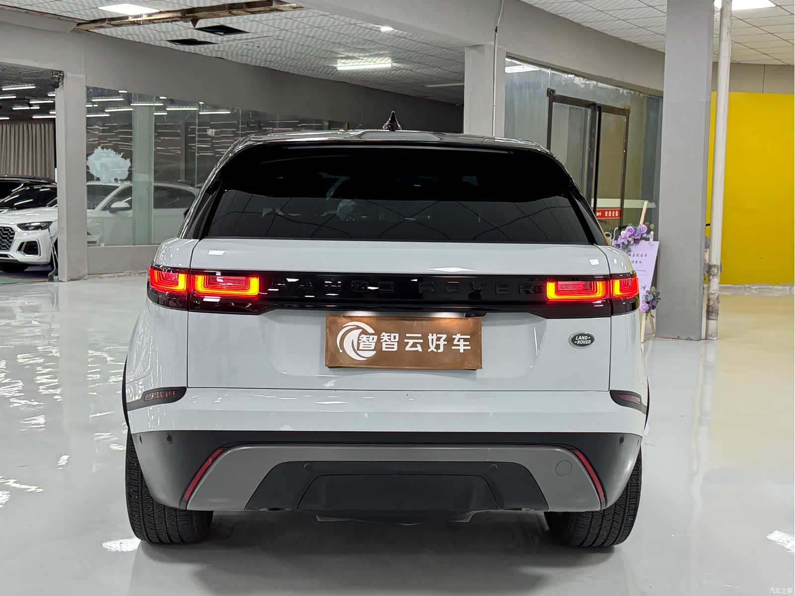 Land Rover Range Rover, 2021 8