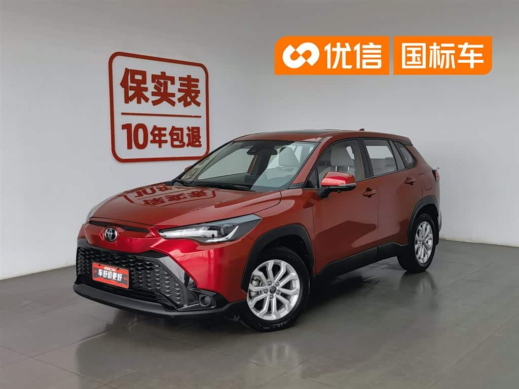 Toyota Frontlander