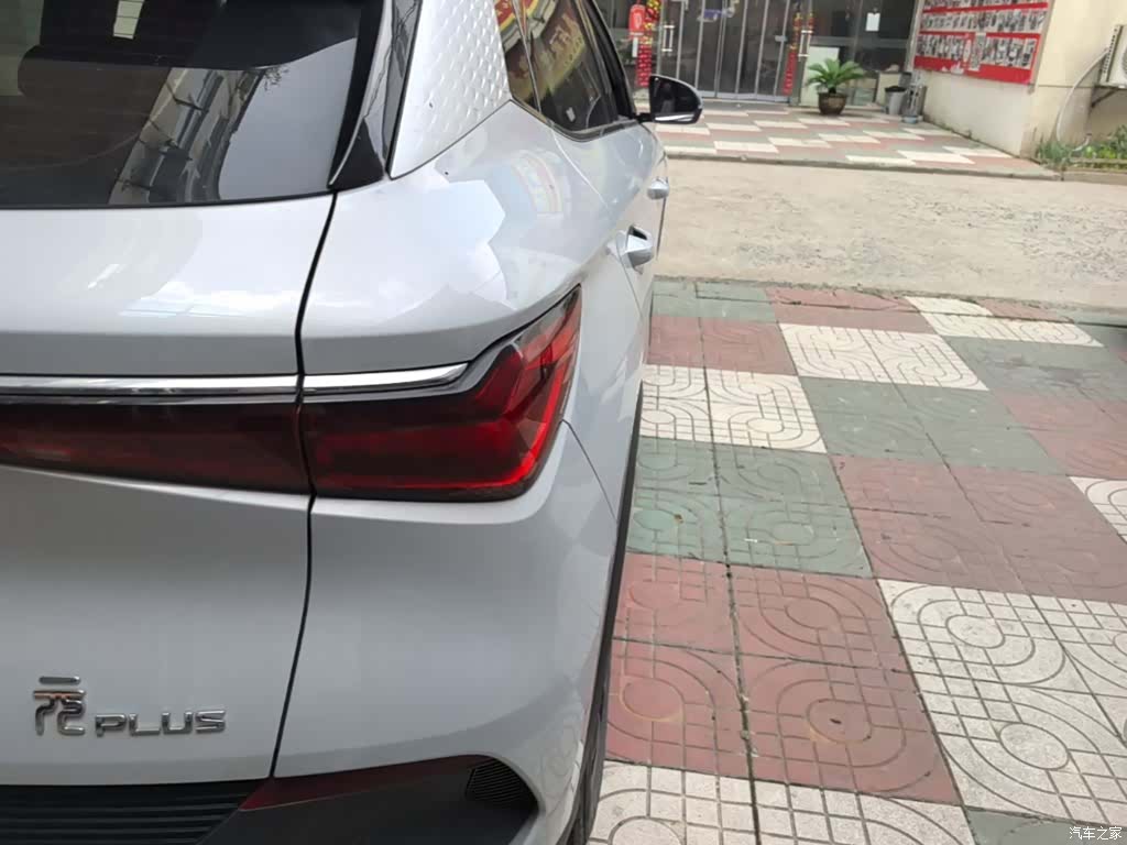 BYD Yuan, 2023 8