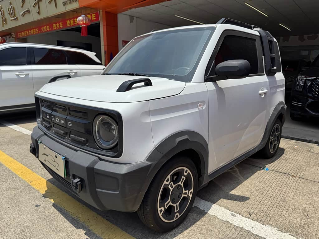 Geely