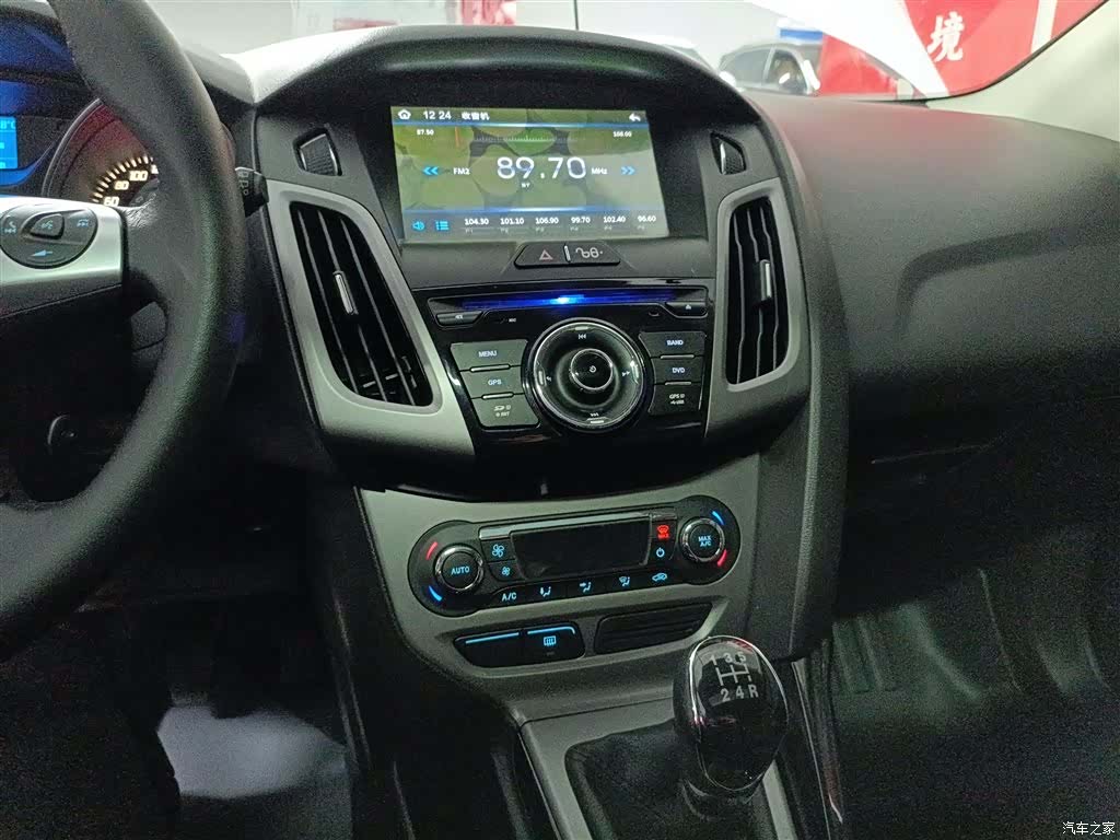 Ford Focus, 2014 9