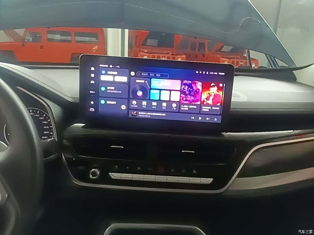 Haval H6, 2023 13