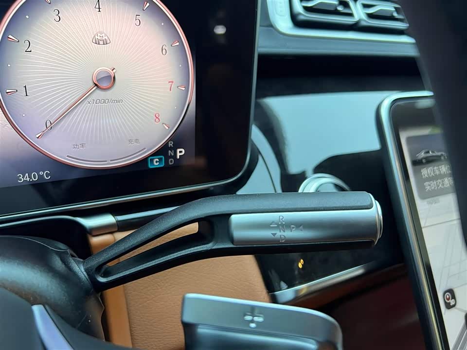 Mercedes-Benz Maybach S-class