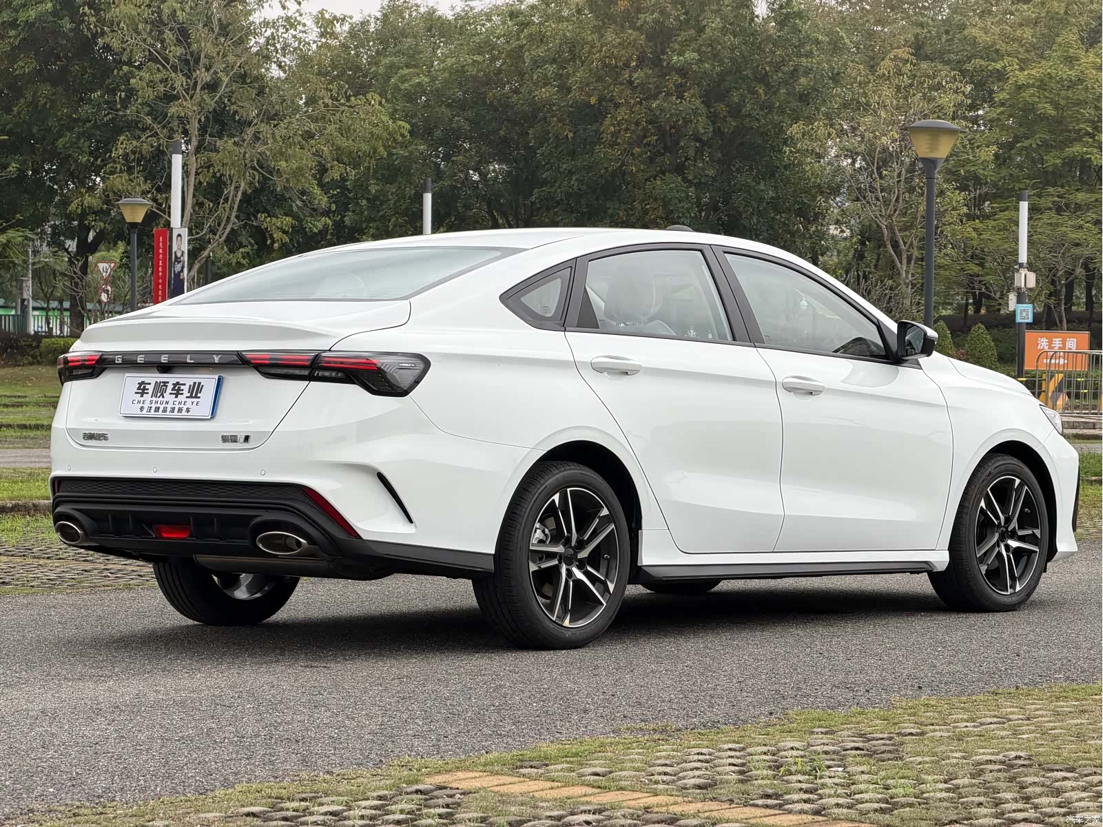 Geely Binray, 2026 8