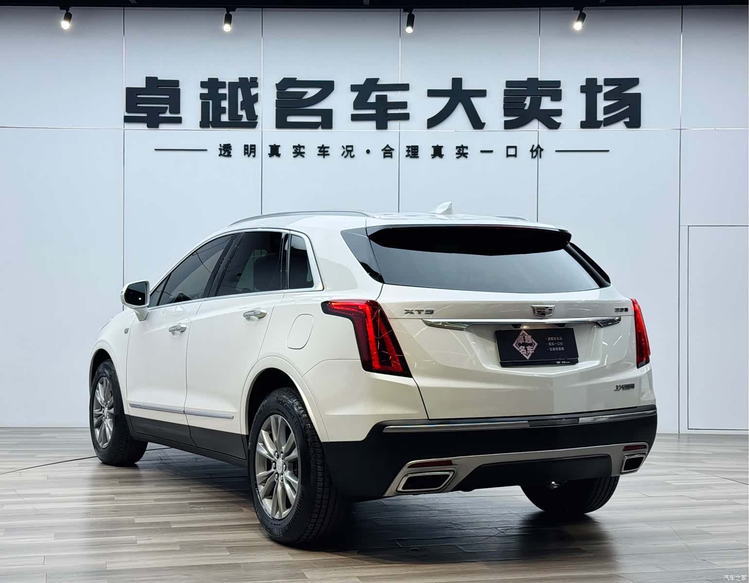 Cadillac XT5, 2019 все фото