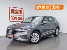 ;�� 2019�� 2.0TSI ������ ��VI