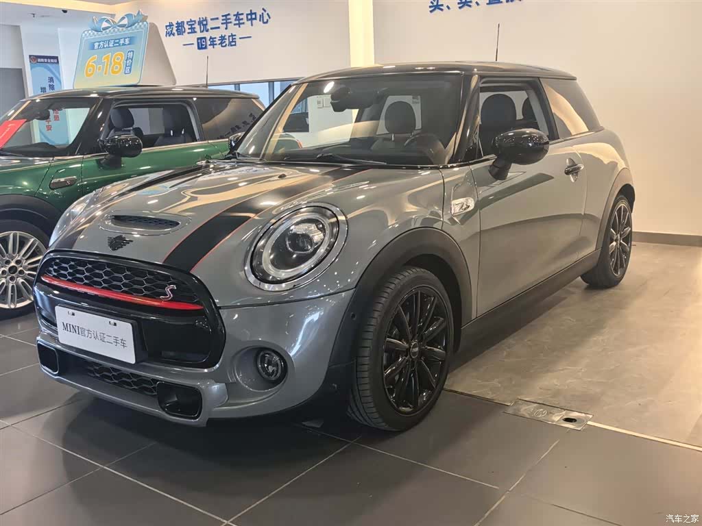 Mini Cooper, 2021 3