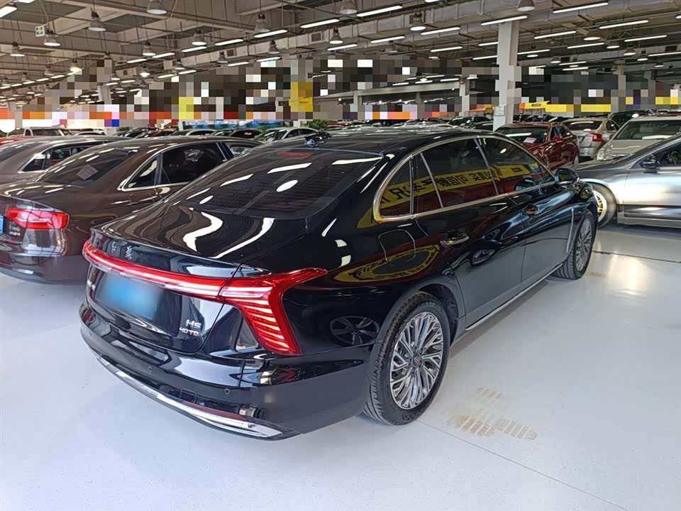 Hongqi H5