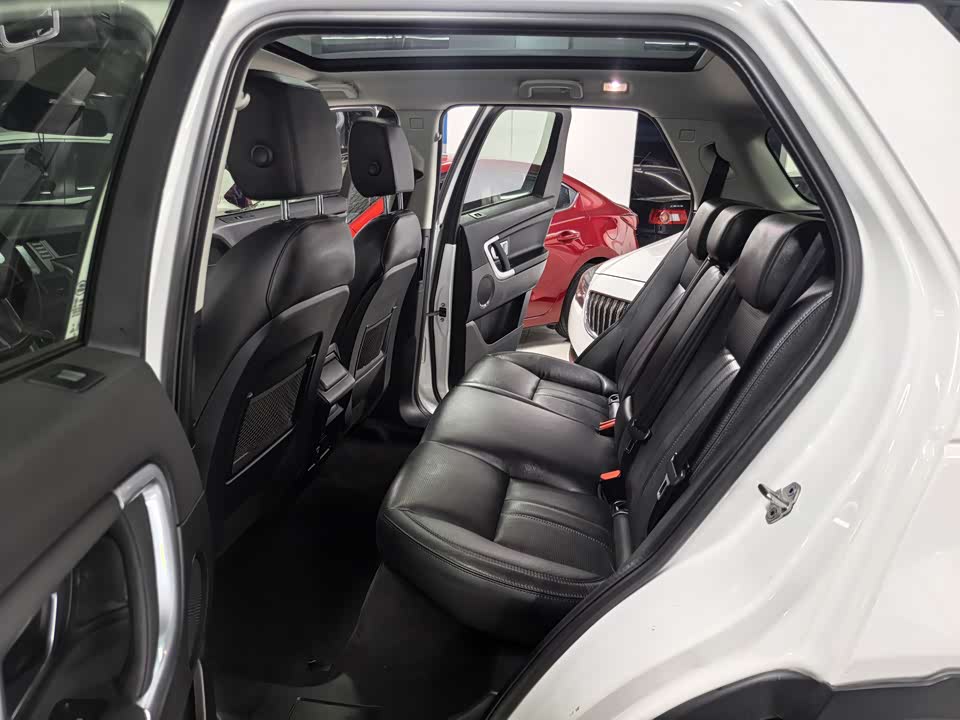 Land Rover Discover Shenxing