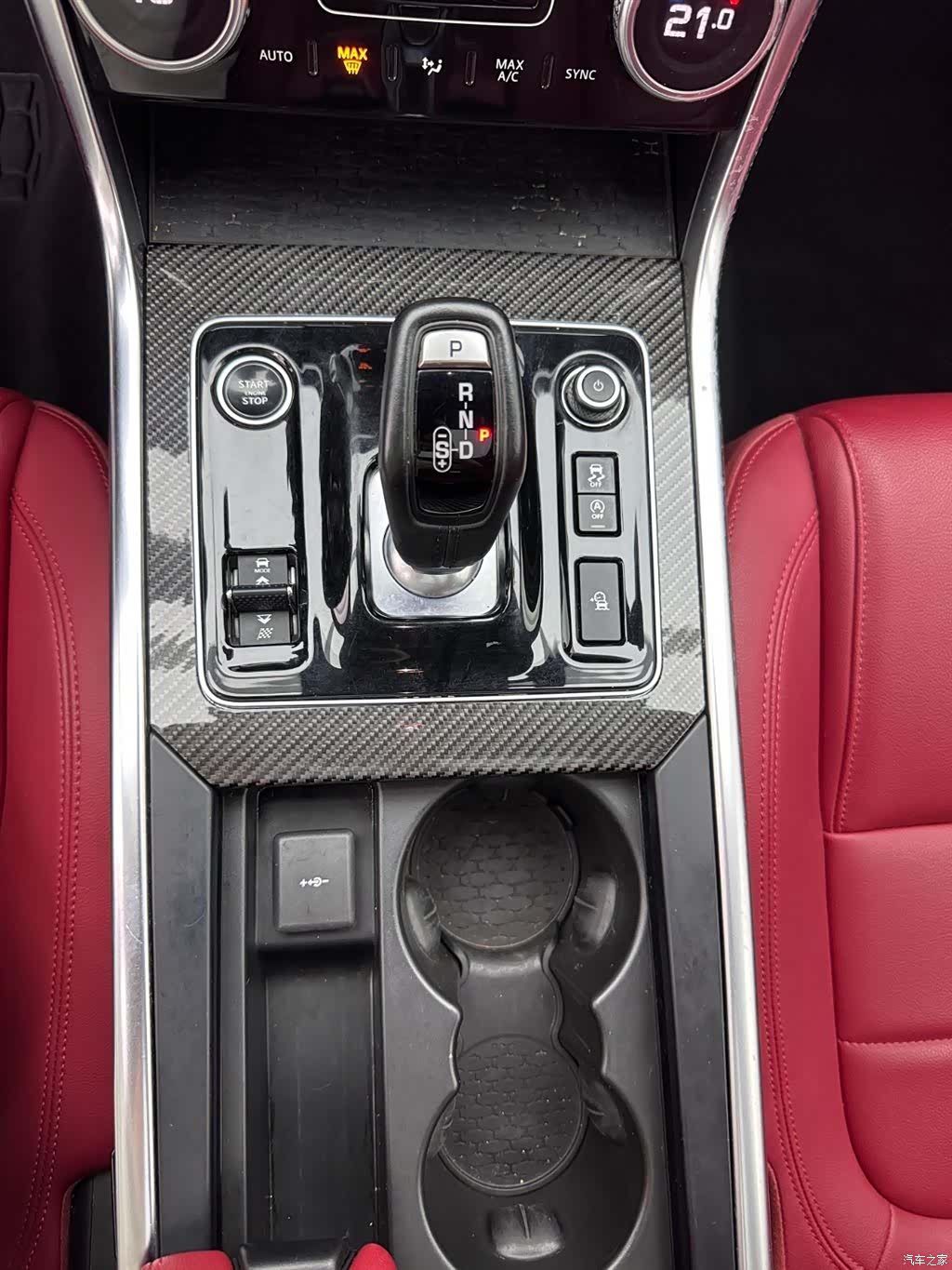Land Rover XEL, 2022 13