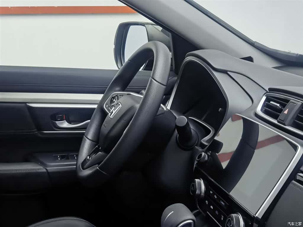 Honda CR-V, 2022 22