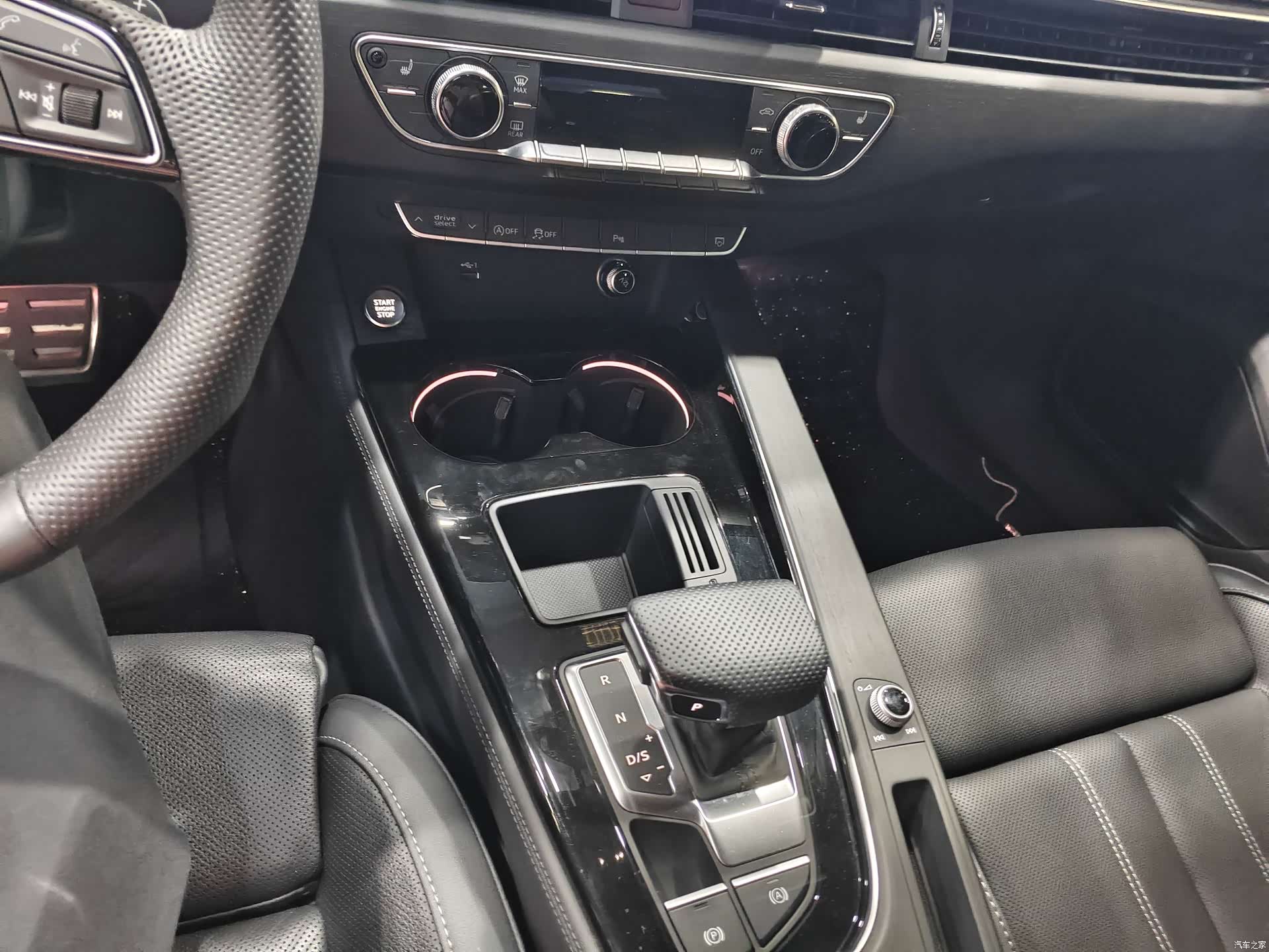 Audi A4L, 2024 8