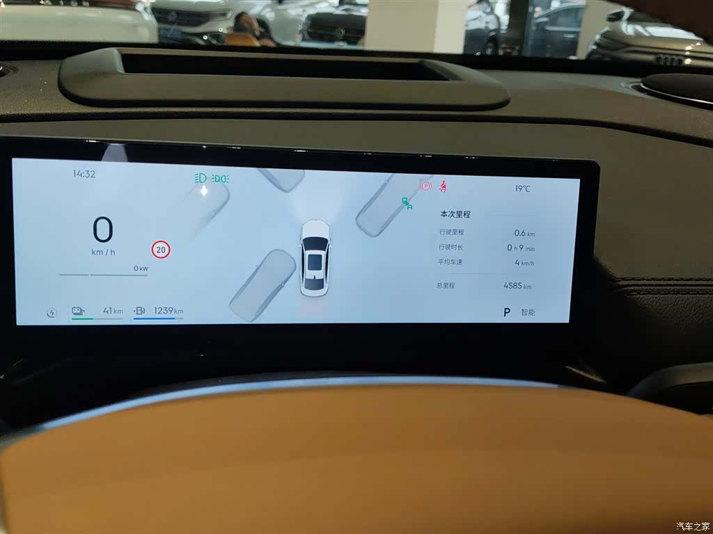 Geely A7, 2025 8