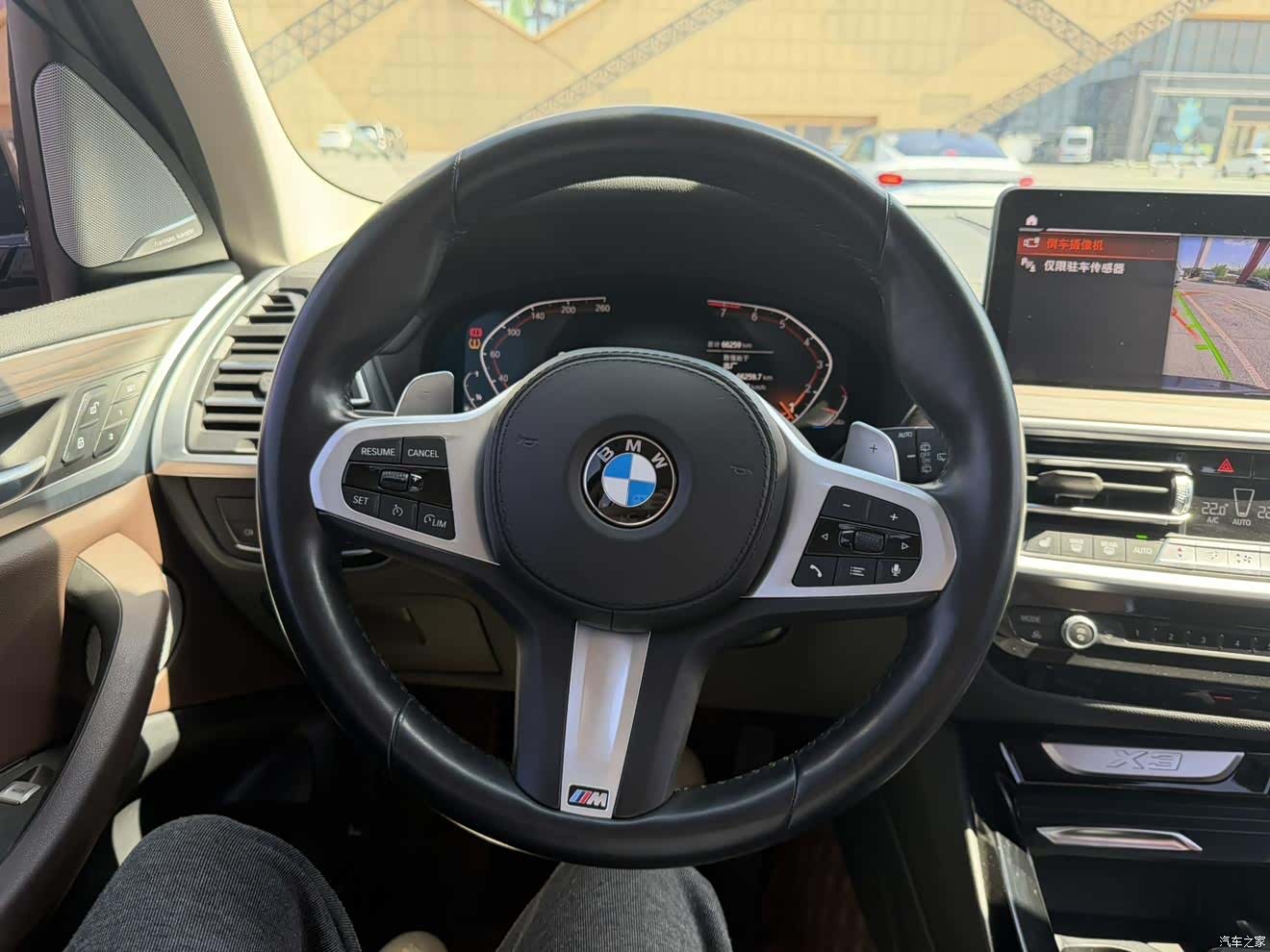 BMW X3, 2022 17