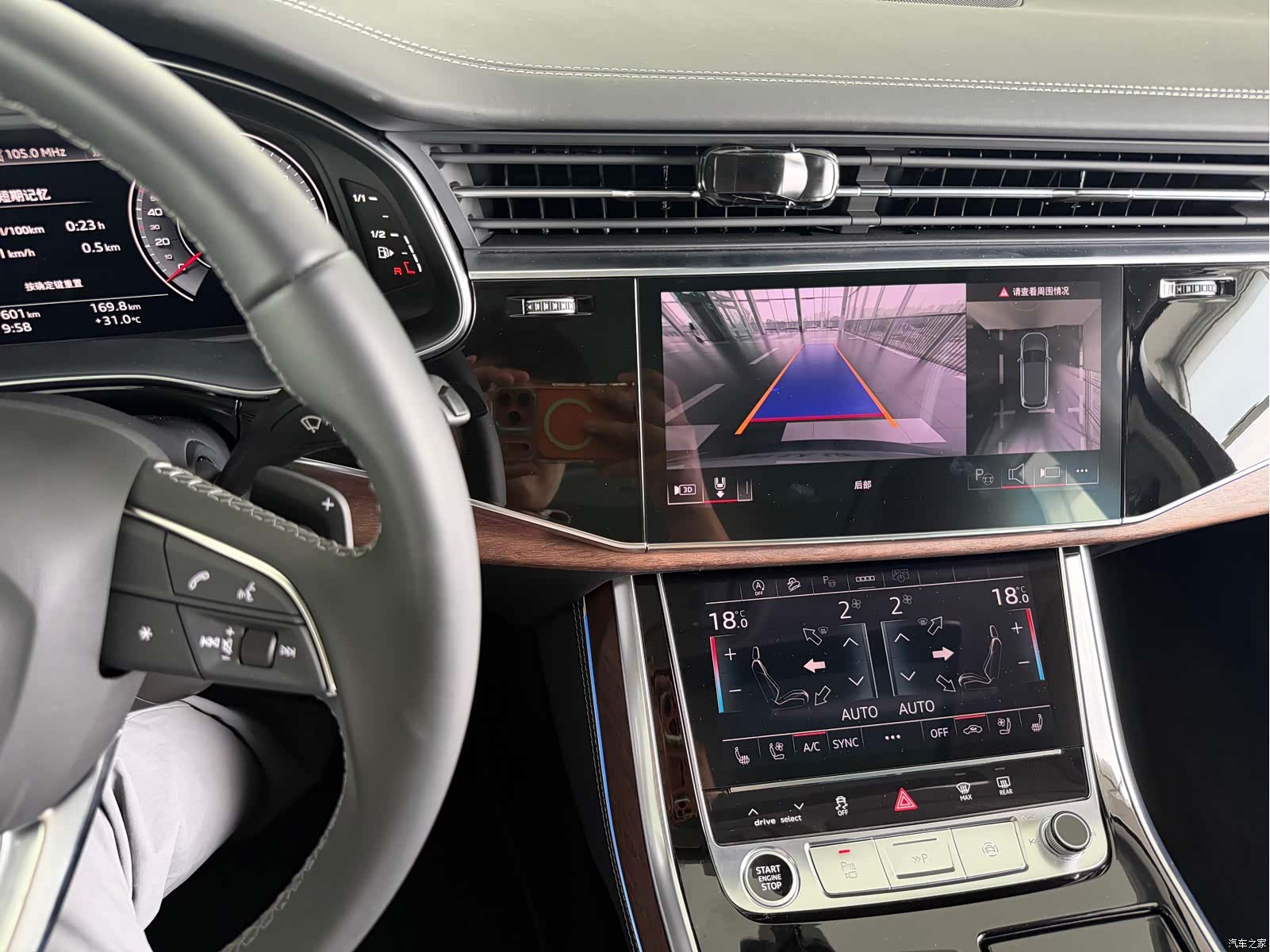 Audi Q7, 2025 22