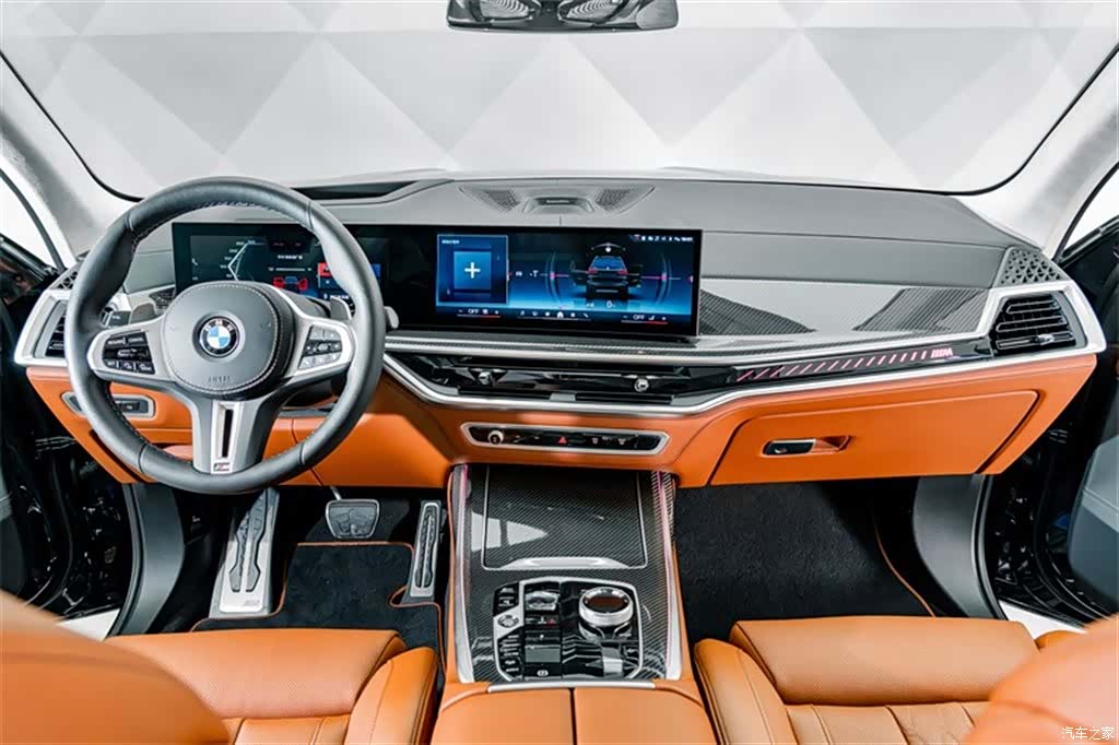 BMW X7, 2025 13