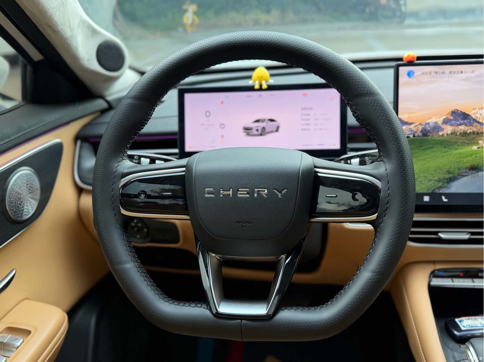 Chery Arrizo 8, 2025 16
