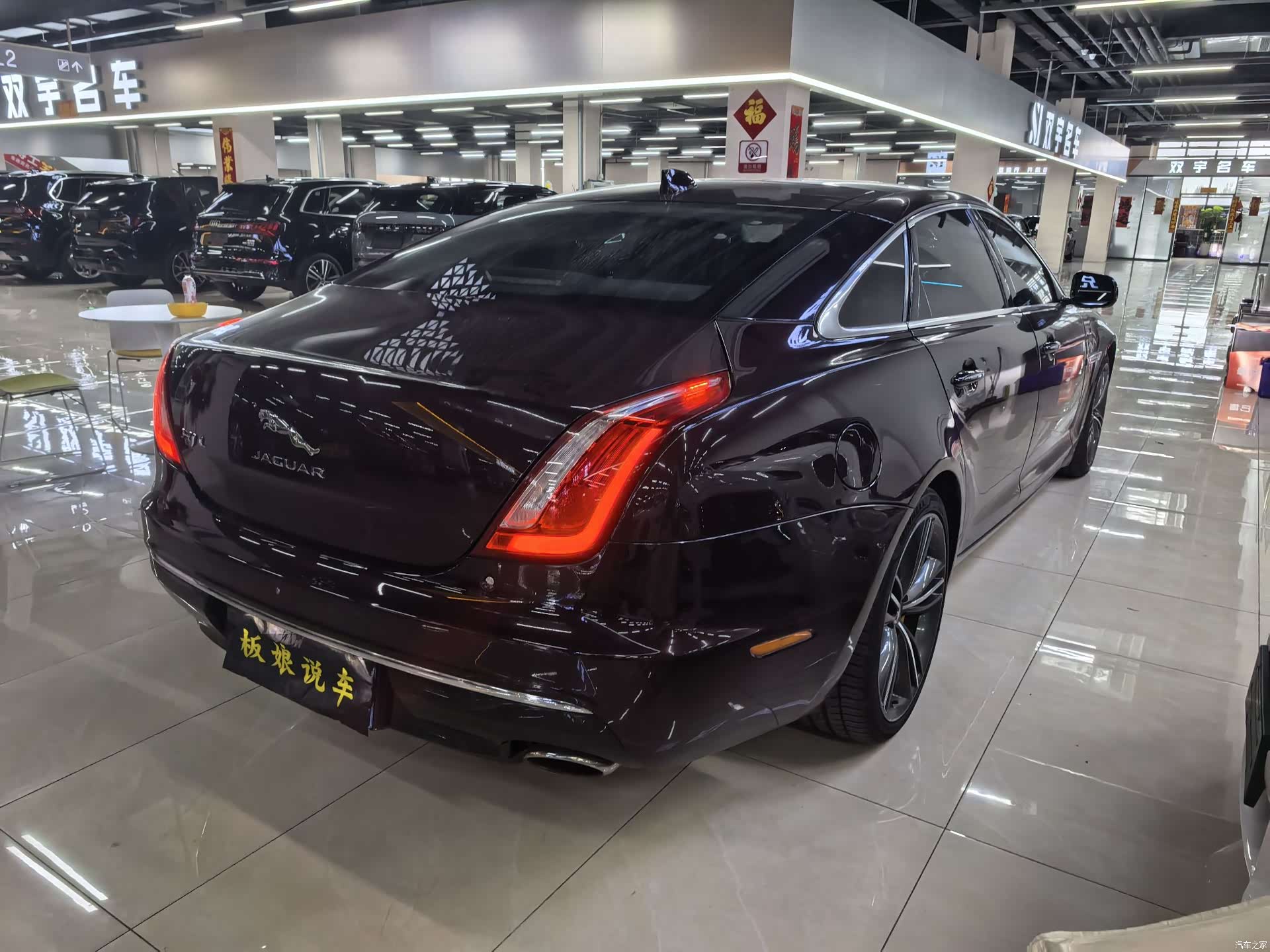 Jaguar XJ, 2017 все фото