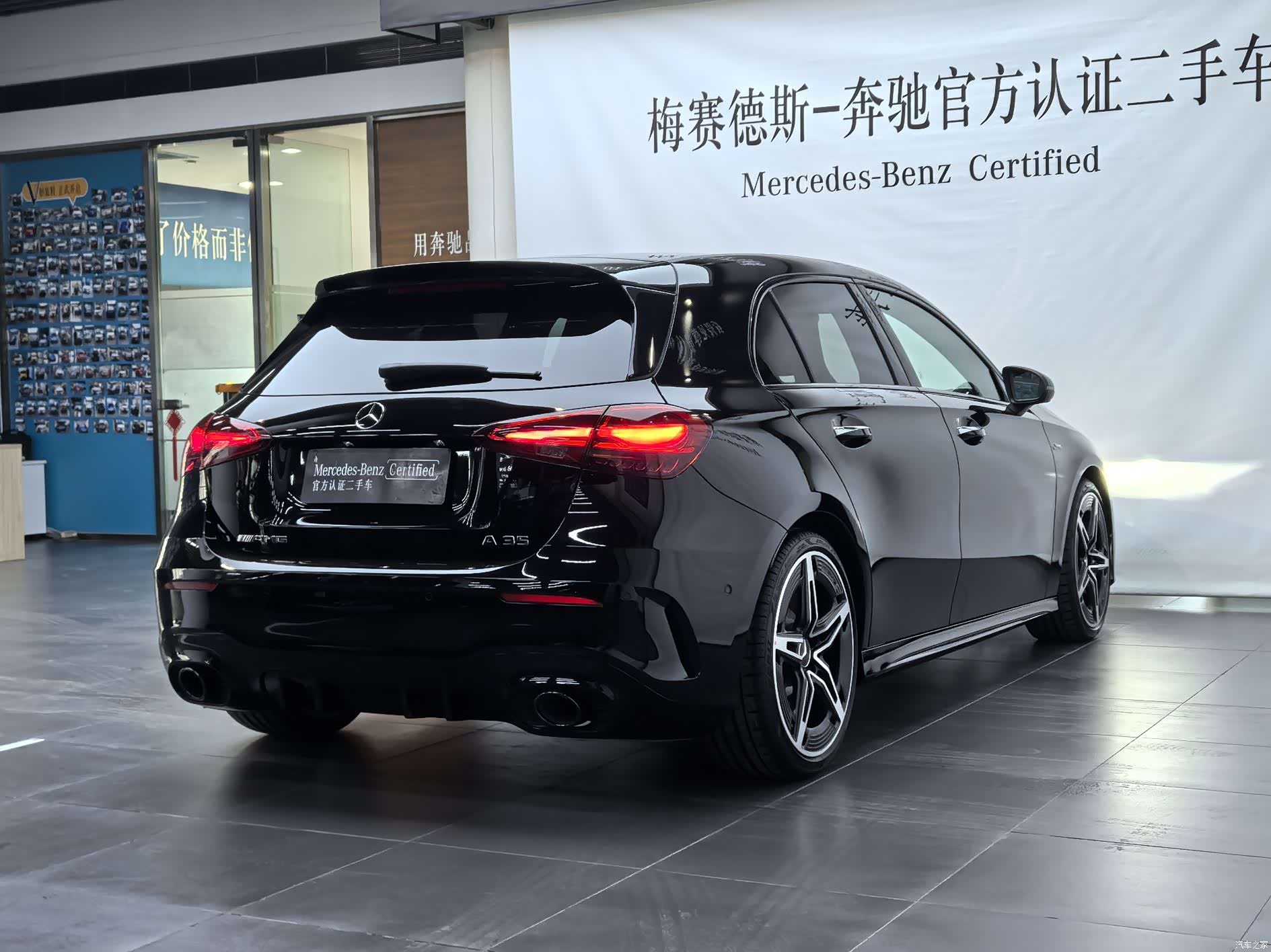 Mercedes-Benz A-Class, 2026 все фото