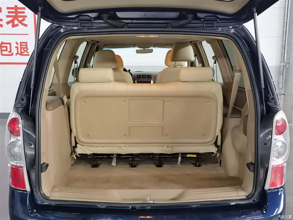 Buick GL8, 2016 16